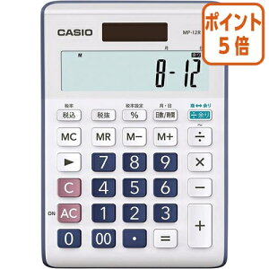 ��1��26��17�����������|�C���g5�{�� �J�V�I�v�Z�@ �]��v�Z�d��@MP�|12R�|N MP-12R-N