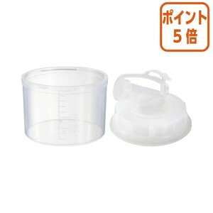 ��12��5��17�����������|�C���g5�{�� �T���� �T�����Ɩ��p�{�g����p�@�v�ʃJ�b�v���m�Y�� 67812