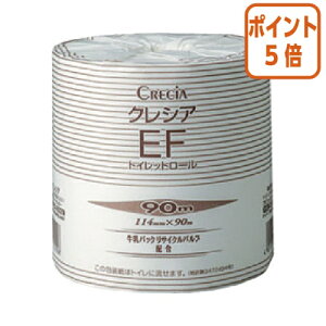 101617|Cg5{ {NVA NVAEF@gCbg[@114mm×90m@VO@80[ 10101