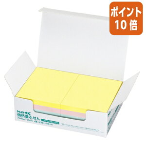 101617|Cg10{t RN SӂK2@75×100@10@m[g^CvRipXe7F~bNXj K2-KP75100X10