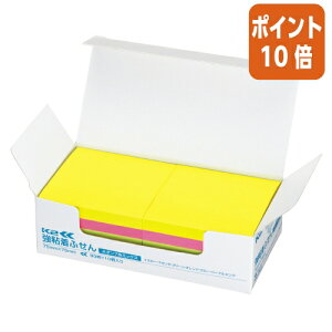★10月16日17時注文分よりポイント10倍★付箋 コクヨ 強粘着ふせんK2 75×75 10冊 正方形タイプ(ネオン7色ミックス) K2メ-KN7575X10