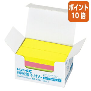 101617|Cg10{t RN SӂK2@75×25@10{@M[TCYilI7F~bNXj K2-KN7525X10