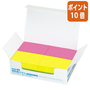 101617|Cg10{t RN SӂK2@75×50@20@m[g^Cv^eilI7F~bNXj K2-KN7550X20