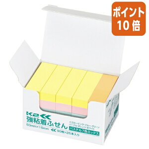 101617|Cg10{t RN SӂK2@50×15@25{@~jTCYipXe7F~bNXj K2-KP5015X25