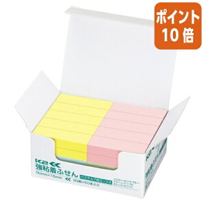 101617|Cg10{t RN SӂK2@50×15@50{@~jTCYipXe7F~bNXj K2-KP5015X50