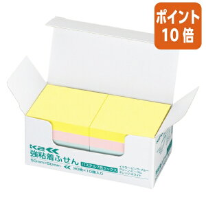 101617|Cg10{t RN SӂK2@50×50@10@~j`TCYipXe7F~bNXj K2-KP5050X10