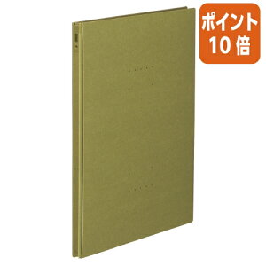 ��3��12��17�����������|�C���g10�{�� �R�N�� �K�o�b�g�t�@�C���@NEOS�@�@A4�c�@�I���[�u�O���[�� �t-NE90DG