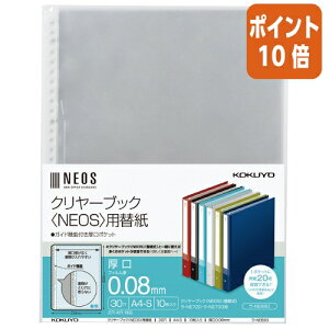 101617|Cg10{ RN N[ubN@NEOS@p֎@A4^e@2E4E30 -NE880