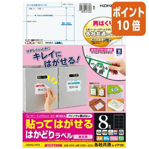 101617|Cg10{ RN \Ă͂@͂郉x@A4@8ʁ@20 KPC-HE1081-20N