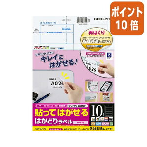 101617|Cg10{ RN \Ă͂@͂郉x@A4@10ʁ@100 KPC-HE1101-100N