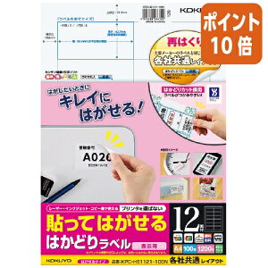 101617|Cg10{ RN \Ă͂@͂郉x@A4@12ʁ@100 KPC-HE1121-100N