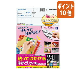 101617|Cg10{ RN \Ă͂@͂郉x@A4@24ʁ@100 KPC-HE1242-100N