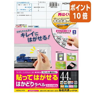 101617|Cg10{ RN \Ă͂@͂郉x@A4@44ʁ@20 KPC-HE1441-20N