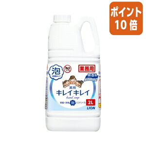 101617|Cg10{CI LCLCpAnh\[v@@Ɩp@2L 272137