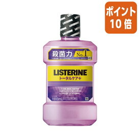 ★3月27日9時注文分よりポイント10倍★ジョンソン・エンド・ジョンソン リステリン　トータルケアプラス　1000ml 348974