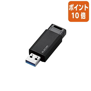 ��12��5��17�����������|�C���g10�{���G���R�� �m�b�N��USB�������@USB3�D1�@32GB�@�u���b�N MF-PKU3032GBK
