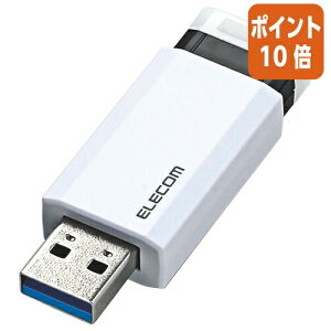 ��3��12��17�����������|�C���g10�{���G���R�� �m�b�N��USB�������@USB3�D1�@32GB�@�z���C�g MF-PKU3032GWH