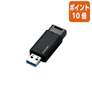 ��5��9��17�����������|�C���g10�{���G���R�� �m�b�N��USB�������@USB3�D1�@128GB�@�u���b�N MF-PKU3128GBK