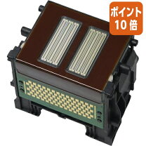 楽天市場】pf-06 canonの通販 