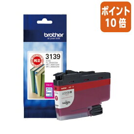 ★5月9日17時注文分よりポイント10倍★ ブラザー ブラザー純正インクカートリッジ　LC3139M　マゼンタ LC3139M