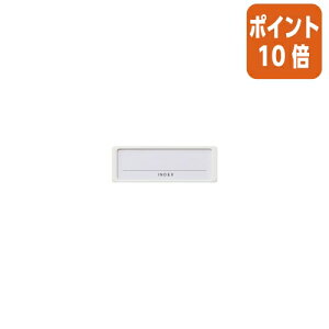 ��12��5��17�����������|�C���g10�{���g�썑�H�Ə� ���x���z���_�[�@S�@�z���C�g�@4�����@W63×D4×H22mm LHS4WH