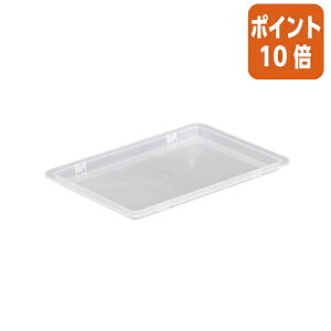 101617|Cg10{ACXI[} t@CRei@t^@W361×D254×H19mm RCL-17