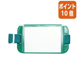 82517|Cg10{D \jbN r͖D@[΁@߃oht@150×86×20mm NF-7165-G
