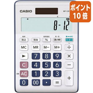 ��5��9��17�����������|�C���g10�{�� �J�V�I�v�Z�@ �]��v�Z�d��@MP�|12R�|N MP-12R-N