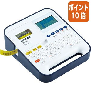 ��12��5��17�����������|�C���g10�{���e�v�� �L���O�W�� ���x�����C�^�[�@�e�v��PRO�@SR370 SR370