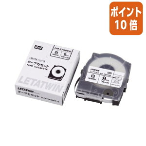 ��3��12��17�����������|�C���g10�{�� �}�b�N�X ���^�c�C���@�e�[�v�J�Z�b�g�@9mm���@16m���@���@LM�|500�V���[�Y�p LM-TP509W