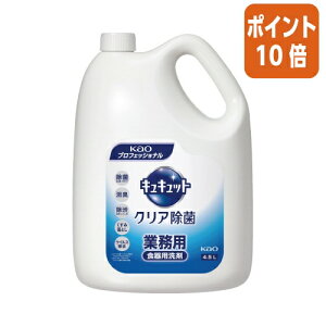 101617|Cg10{ԉ LLbg@NAہ@Ɩp@4D5L 360489