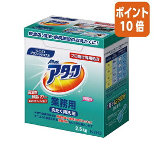 101617|Cg10{ ԉ A^bNƖp@2D5kg 333513