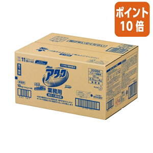 101617|Cg10{ԉ A^bNƖp@10kg 343215