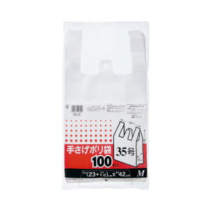 P~JWp 肳|܁@@MTCY@d㕝230×}`120×420mm SB-35