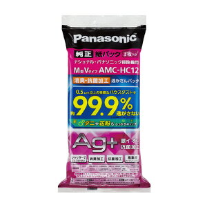Panasonic |@p@pbN@pi\jbN@3@LERۉH AMC-HC12