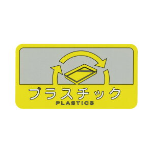 RY ʃV[C@vX`bN@W127×D68mm SC-17