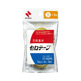 ニチバン セロテープ小巻　2巻パック　テープ幅15mm×9m CT-15S2PN
