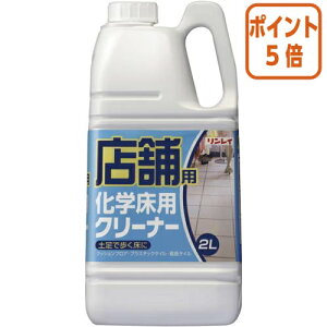 101617|Cg5{ C XܗpwN[i[@2L 739411