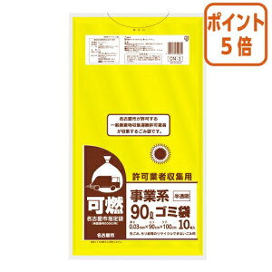 101617|Cg5{ P~JWp Ésw@ƎҎWpS~܁@R@90L@10 CN-3