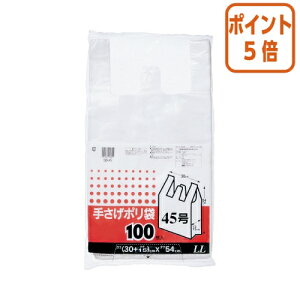 ��12��5��17�����������|�C���g5�{�� �P�~�J���W���p�� �肳���|���܁@������LL�T�C�Y�@�d�㕝300×�}�`150×����540mm SB-45