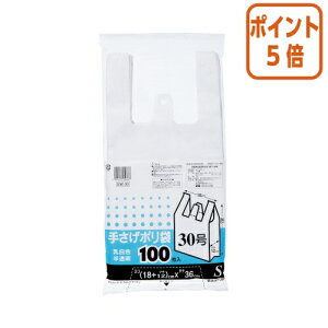 82517|Cg5{ P~JWp 肳|܁@@STCY@d㕝180×}`120×360mm SW-30