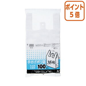 101617|Cg5{ P~JWp 肳|܁@@MTCY@d㕝230×}`120×420mm SW-35