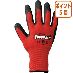 ★10月16日17時注文分よりポイント5倍★ アトム タフレッド 3双組 S 背抜き手袋 天然ゴム 1470-3P-S