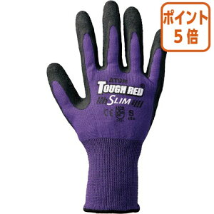 12517|Cg5{ Ag ^tbhX@3og@S@w VRS 1450-3P-S