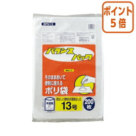 ★8月6日17時注文分よりポイント5倍★ オルディ バランスパック規格袋　半透明　13号　260×380mm　200枚入り BPN13
