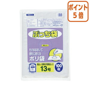 101617|Cg5{ IfB Ղ܁@0D02mm@@13@260×380mm@100 PDN13