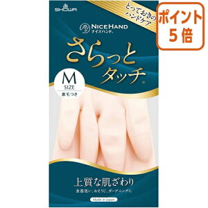 101617|Cg5{ V[O[u iCXnh~[ƃ^b`@MTCY@p[sN NHDSMP