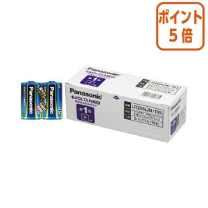 12517|Cg5{ Panasonic drEVOLTA@NEO@P1`@10{ LR20NJN/10S