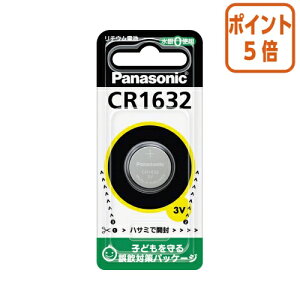 101617|Cg5{ Panasonic `ERCdr@CR1632 CR-1632