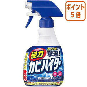 101617|Cg5{ ԉ ̓JrnC^[@{́@400ml 222824